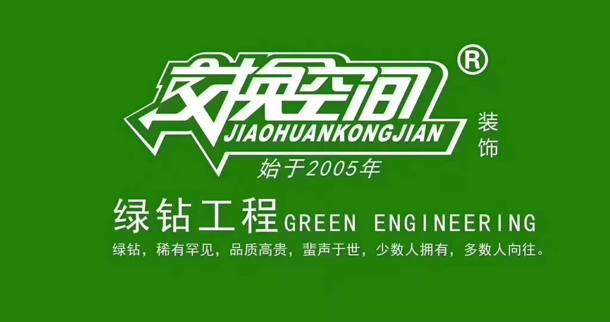 无忧无虑家装网-装修案例-西山区滇池润城100平法式轻奢