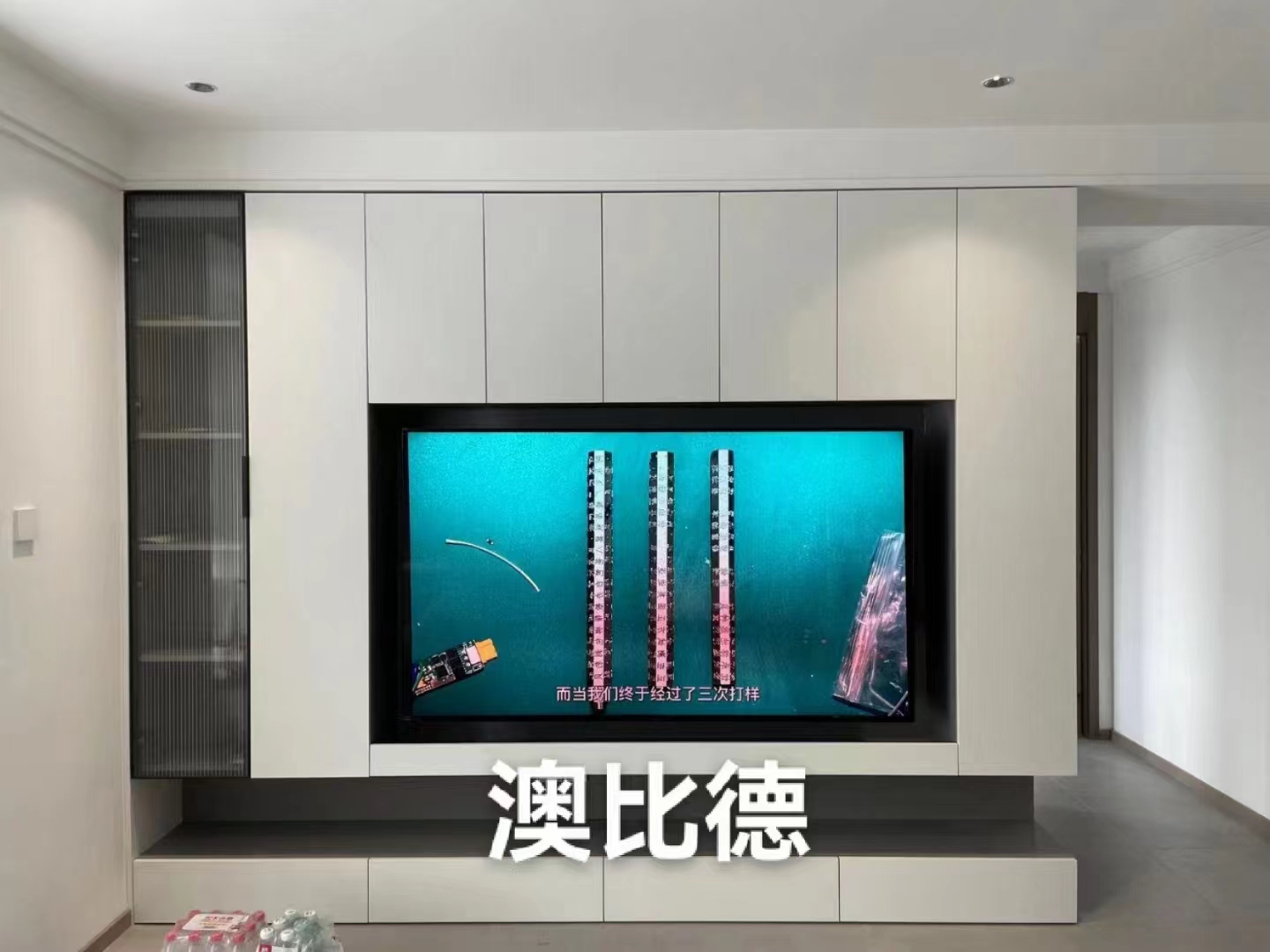 无忧无虑家装网-装修案例-电视柜