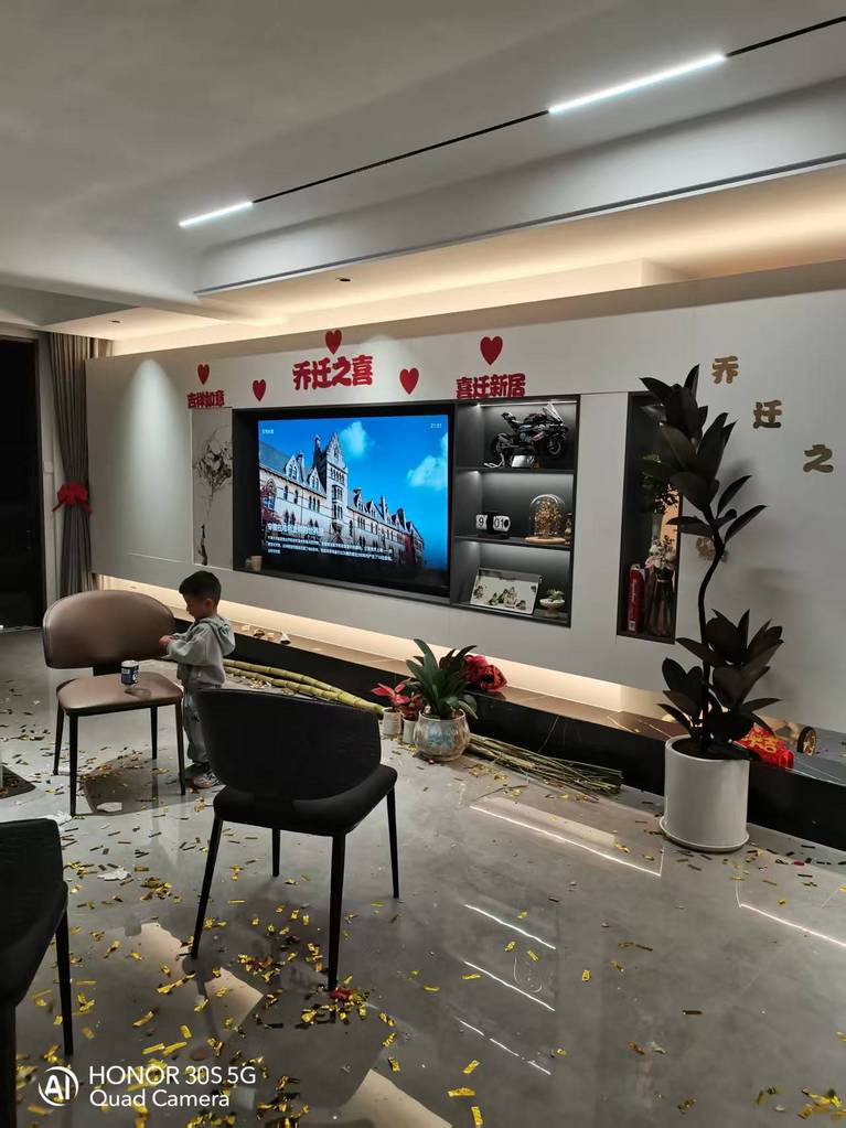 无忧无虑家装网-装修案例-壹号院