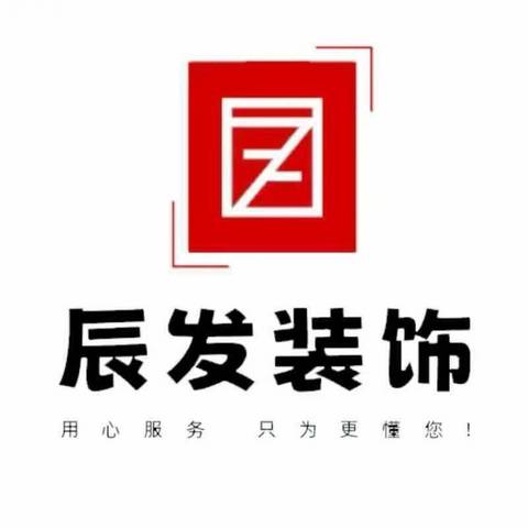 完工效果