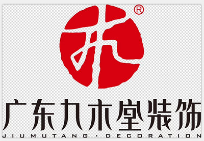 无忧无虑家装网-九木堂装饰漳州分公司-logo