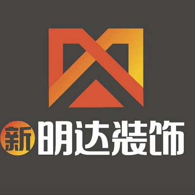 无忧无虑家装网-新明达装饰公司-logo