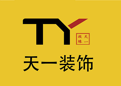 无忧无虑家装网-大同天一装饰-logo