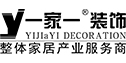 吉恩