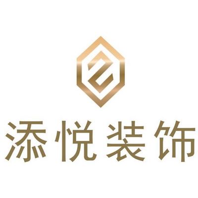 无忧无虑家装网-黄石市添悦装饰-logo