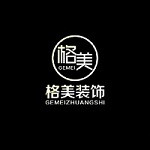 无忧无虑家装网-黄石格美装饰-logo