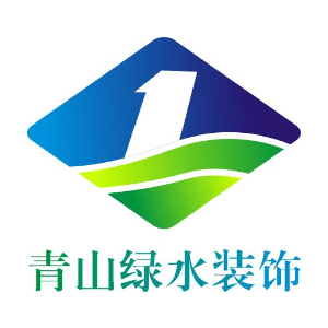 无忧无虑家装网-广东青山绿水装饰-logo