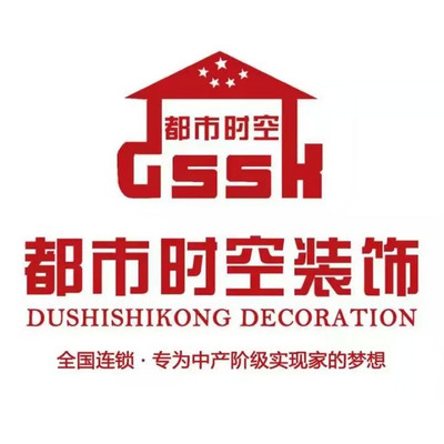 无忧无虑家装网-都市时空装饰-logo