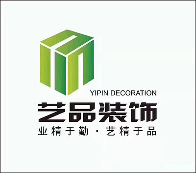 无忧无虑家装网-青海西宁艺品装饰-logo