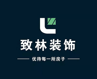 无忧无虑家装网-致林装饰-logo