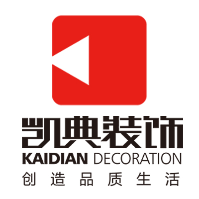 吉恩