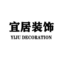 无忧无虑家装网-宜居装饰设计有限公司-logo