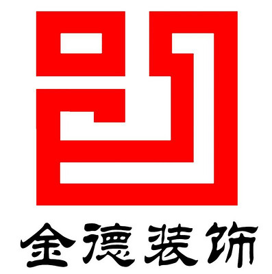 无忧无虑家装网-金德装饰-logo