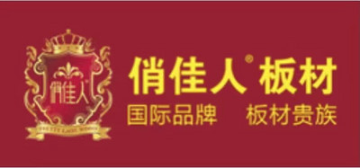 无忧无虑家装网-香港俏佳人板材-logo