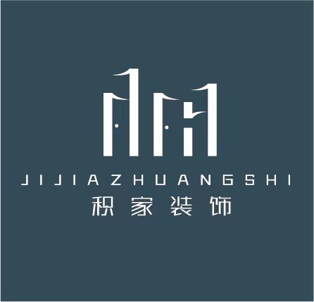 吉恩