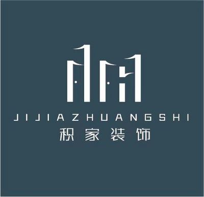 无忧无虑家装网-积家装饰-logo