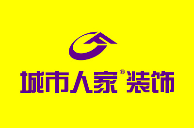 无忧无虑家装网-渭南城市人家-logo