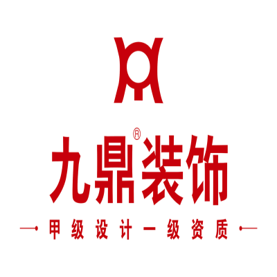 无忧无虑家装网-青岛九鼎尚墅装饰工程有限公司-logo