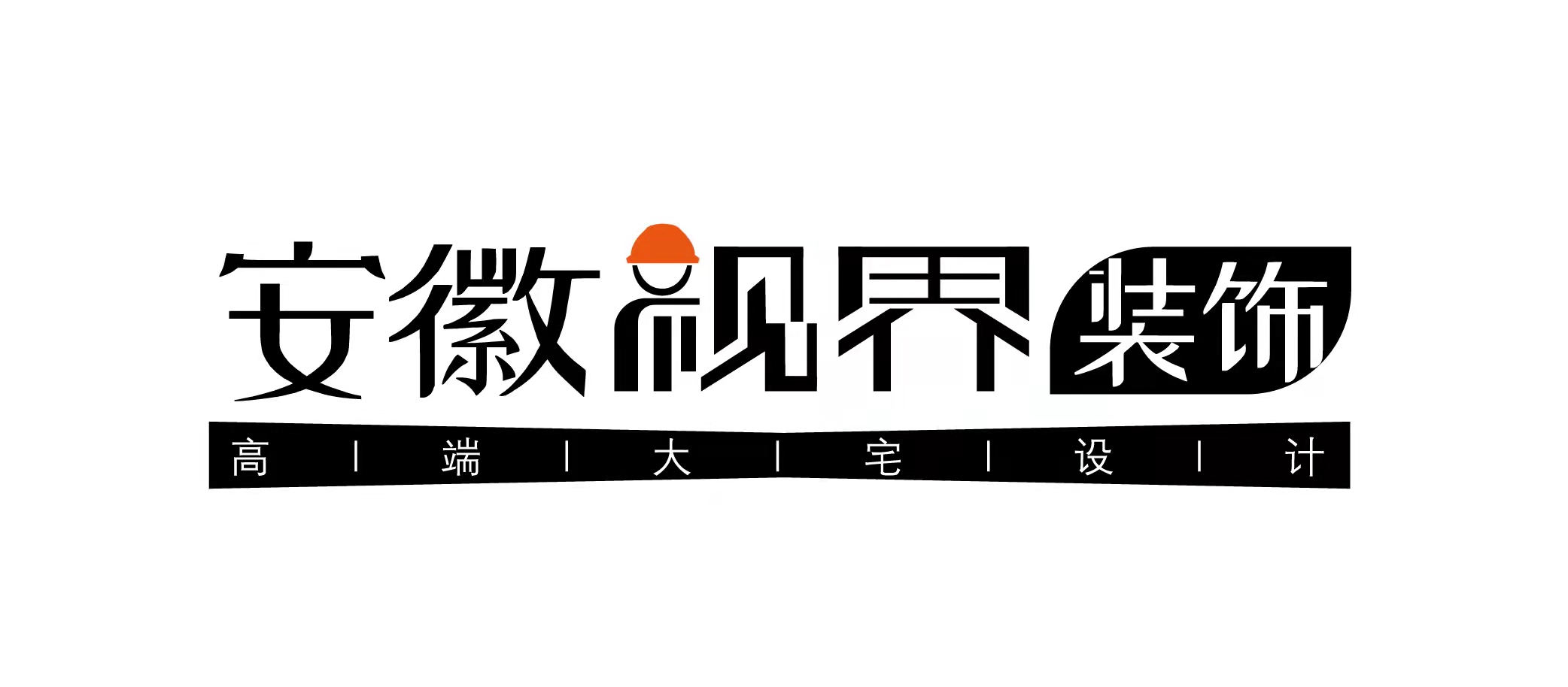 吉恩