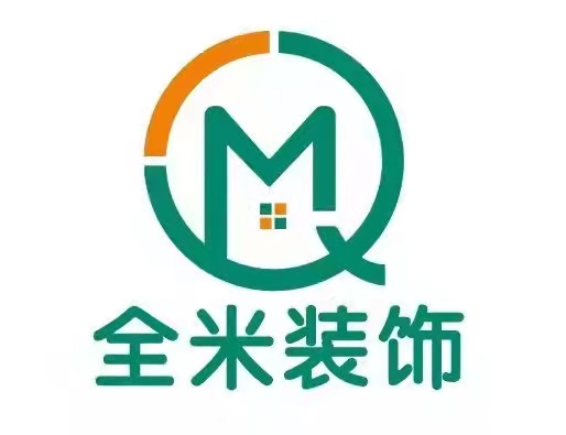 吉恩