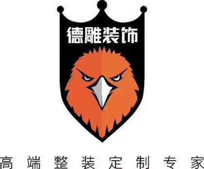 无忧无虑家装网-昆明德雕装饰-logo