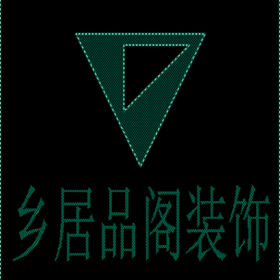 无忧无虑家装网-广东乡居品阁装饰-logo