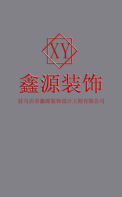 无忧无虑家装网-鑫源装饰-logo