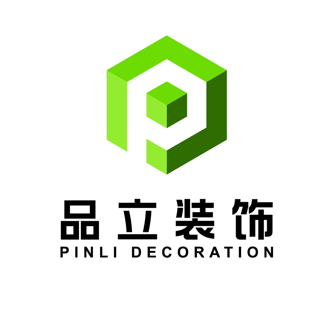 吉恩
