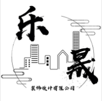 无忧无虑家装网-江海乐晟装饰-logo