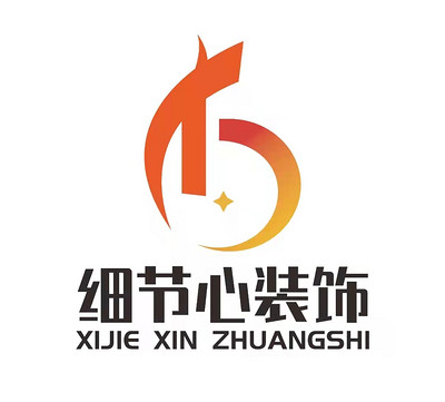 无忧无虑家装网-重庆细节心装饰设计有限公司-logo