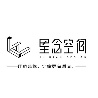 无忧无虑家装网-清远市里念空间装饰设计有限公司-logo