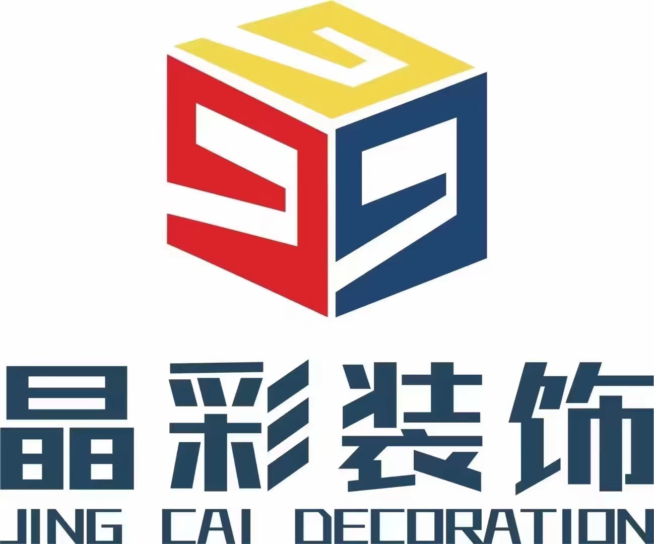 吉恩