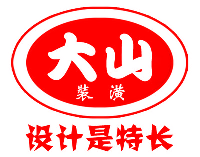无忧无虑家装网-扬州大山装潢-logo