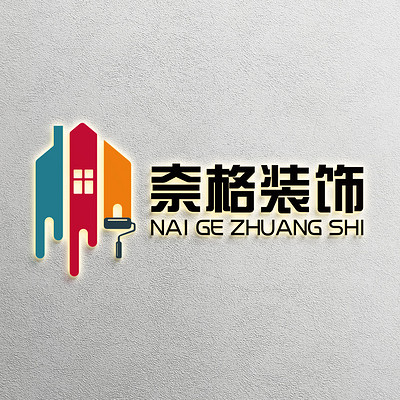 无忧无虑家装网-临沂奈格装饰有限公司-logo