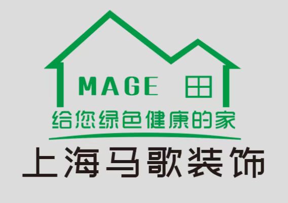 吉恩