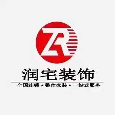 无忧无虑家装网-润宅装饰-logo