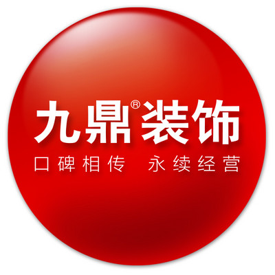 无忧无虑家装网-九鼎装饰-logo