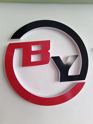 无忧无虑家装网-博源装饰工程有限公司-logo