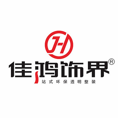 无忧无虑家装网-广东佳鸿饰界装饰设计工程有限公司-logo