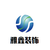 无忧无虑家装网-周口雅鑫装饰-logo