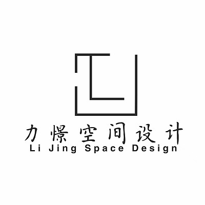 无忧无虑家装网-力憬空间设计-logo