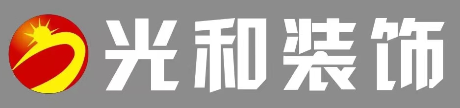 吉恩