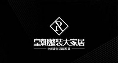 无忧无虑家装网-扬州星鸿装饰-logo