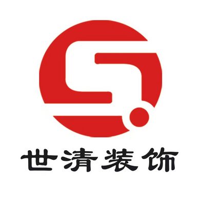 无忧无虑家装网-安徽世清装饰-logo