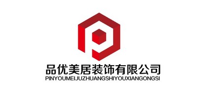 无忧无虑家装网-品优美居装饰工程有限公司-logo