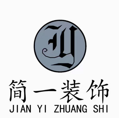 无忧无虑家装网-简一装饰-logo