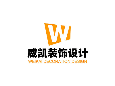 无忧无虑家装网-无为威凯装饰设计工程有限公司-logo