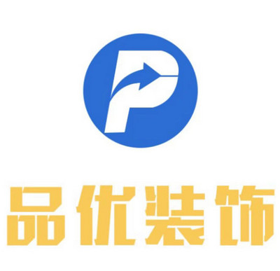 无忧无虑家装网-品优装饰有限公司-logo