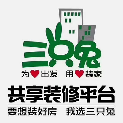 无忧无虑家装网-遵义三只兔装饰集团-logo