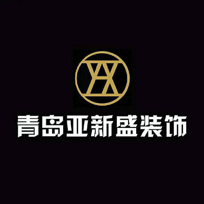 无忧无虑家装网-青岛亚新盛装饰-logo